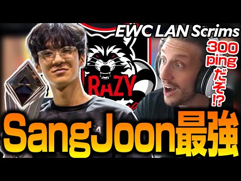 高pingをものともせずに初動で勝ち続けるCR SangJoonに驚愕するNiceWigg【Apex翻訳】