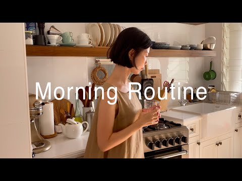 My Morning Routine (ft. Favourite Muji Items)