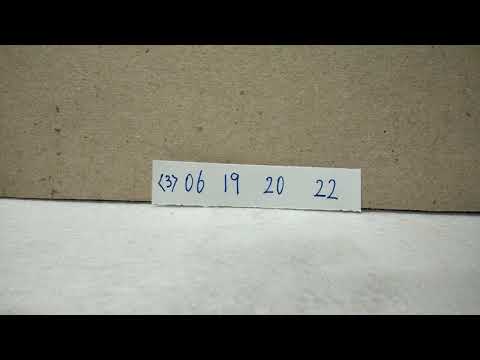 2024/11/08預測今彩539（這裡不騙你繳費加會員來詐騙取財，要看老子測牌就先訂閱，如不願訂閱就別看，日後如退訂不准再來看）老子就是狂.老子就是傲.老子就是目中無高人(1)