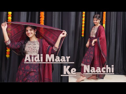 Aidi Maar Ke Naachi ; Khushi Baliyan & Vivek Raghav  //  New Haryanvi Dance Cover By Priya Sihara