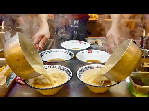 Legendary ramen revived by a single letter!｜Amazing Japanese restaurant