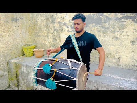 PUNJABI DHOL & VARIATIONS              Desi Dhol ✨