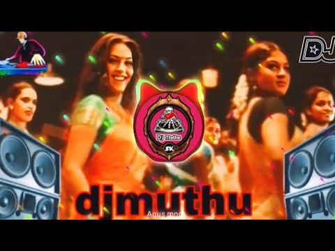 || kathala kannala Remix ||Kathalakannala dj || Mix by Dj muthu Entertainment || 🎧🔊