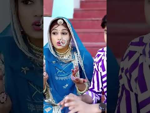 बात बात पर झगड़ों बनसा ♥️♥️-New Rajasthani song 2024 | Bablu Ankiya Sonu Kanwar | New Marwadi song