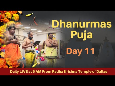 Dhanurmaas Puja | 2024 | Day 11 | Radha Krishna Temple of Dallas