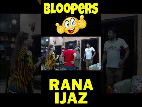 Bloopers Of Rana Ijaz | Rana Ijaz Official | #funny #comedy #ranaijazofficial