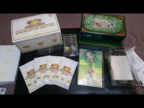 【遊戯王】年に一度の年末箱「QUARTER CENTURY TRINITY BOX」大人気クオシクは！？開封