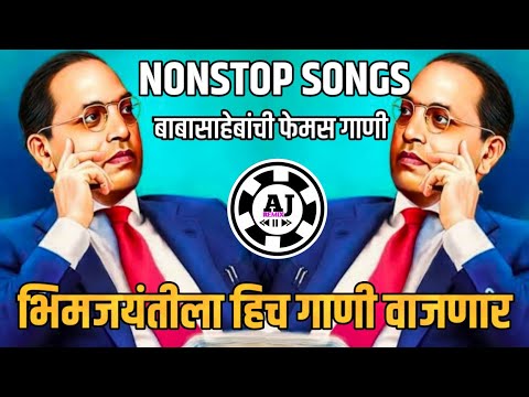 Bhimjayanti Nonstop 2024 | Jay Bhim Dj Remix Song 2024 | Top Bhimjayanti Dj |