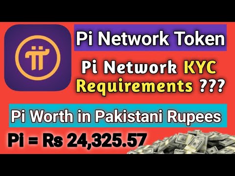 Pi Network KYC verification kaise kare || Pi Network Price in Pakistan today