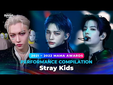 [#2024MAMA] PERFORMANCE COMPILATION | Stray Kids (수상자 역대 마마 무대 모아보기)