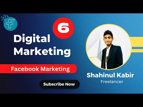 Digital Marketing! Facebook Marketing | Instagram Marketing  - 6 Bangla Tutorial! Freelancing Tips