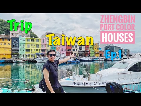 Taiwan2023(Ep.1)