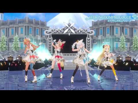 Fubuki - Flare - Watame - Polka【3DLIVE】#FBKINGDOMPROLOGUE