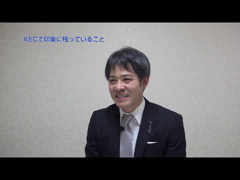 【KEC中小企業診断士講座】合格体験インタビュー荒井さん