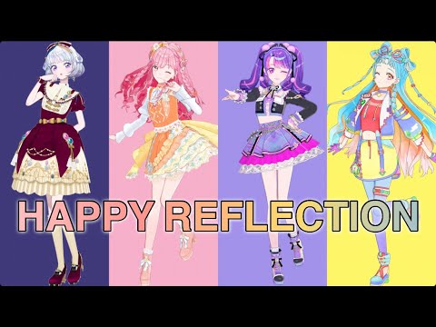 HAPPY REFLECTION〜みえる＆メェ＆パリン＆たいむversion〜