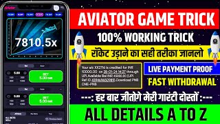 Best Aviator Game Tricks & Tips | Aviator Game Kaise Khele