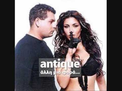 Antique - Alli Mia Fora