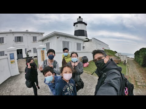 2022/4/16｜富貴角燈塔｜老梅綠石槽｜金山老街｜亞尼克蛋糕