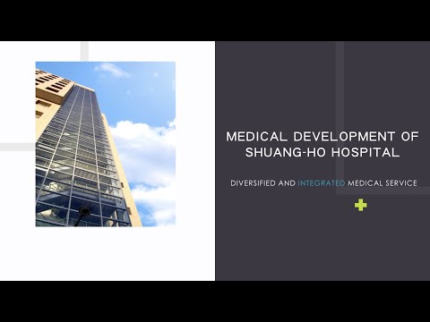 TMU Shuang Ho Hospitial English Introduction