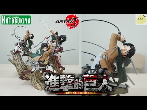 【玩具開箱】壽屋 ARTFX J 里維·阿卡曼/リヴァイ･アッカーマン/Levi Ackerman/KOTOBUKIYA