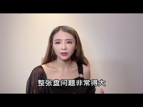 【盘个故事】精彩生活系列｜天蝎应该放过自己