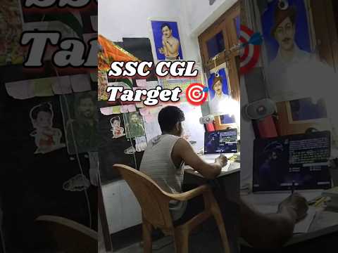 पडाई सबसे ज्यादा जरुरी📚🎯💯Day09/730 SSC CGL Target 🎯#ssccgl #sscmts #studymotivation #shorts #upsc