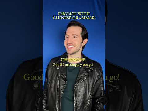 What if English Had Chinese Grammar?