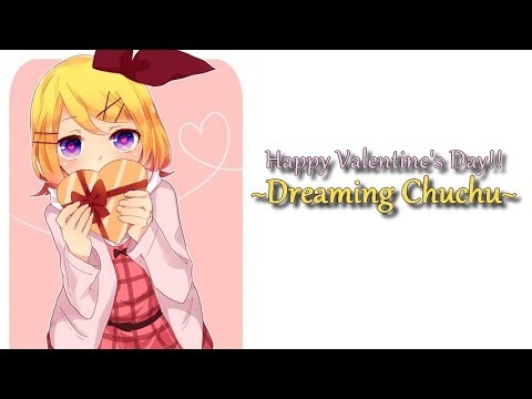 【鏡音リン V4X】どりーみんチュチュ (Dreaming Chuchu)【VOCALOID4カバー】