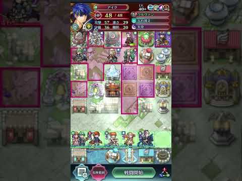 FEH 飛行城戦記　5-4