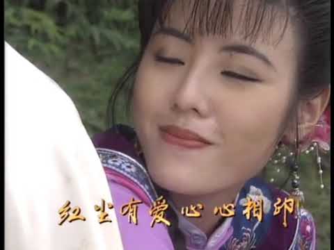 孙楠【 英雄情关 】TV版1996 新加坡电视剧《 妙师爷三斗毒太监 》主题曲 / 作曲: 郑平昌 / 作词：郑平昌 + 伊婵