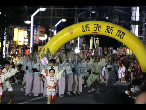 東京高円寺阿波おどり就任式パフォーマンス-TOKYO KOENJI AWAODORI 2024, First Day First Perfermance 4