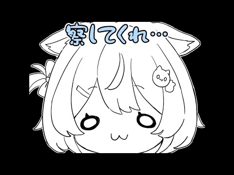 【VTuberの理想と現実】息をするかのようにダジャレを吐いちゃいます💨【柏木もも】　#shorts #理想と現実  #vtuber準備中