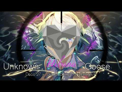 【Kagamine Rin V4X】Unknown HIBANA Goose 【Vocaloid mashup】