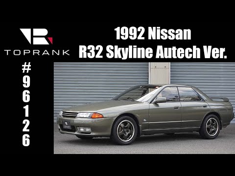 1992 Nissan Skyline R32 Autech Version For Sale