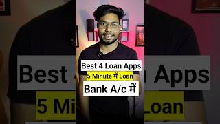 Loan App Fast Approval | Personal Loan App | Best Loan App | Instant Loan App | Loan App