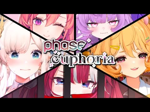 Phase Connect 3rd Gen "Euphoria" debut highlights