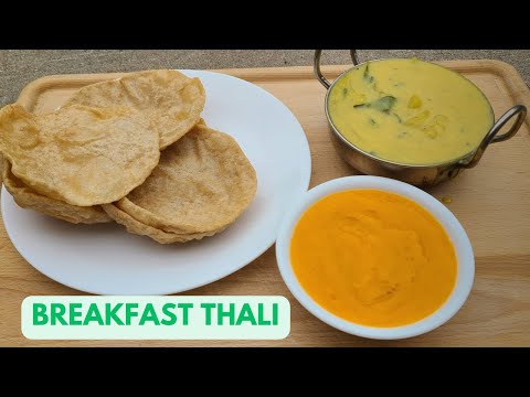 Bombay Chutney Recipe/Poori Curry Recipe/Besan Aloo Curry with Puri/ Breakfast Thali