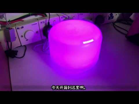 Lazada 开箱Aroma Diffuser