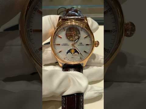 Shanghai Tourbillon Watch