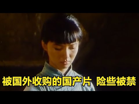 上映一周險些被禁，全片處處諷刺，揭露無法生育女性的兩難處境 #麦说电影 #电影 #电影解说 #影视 #影视解说