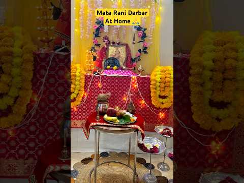 Navratri Mata Rani Darbar at Home 🙏 navratri setup #navratri #mandir #matarani #mataranidarshan