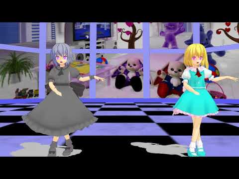 【MMD】桃香ちゃんとマリアちゃんで極楽浄土！