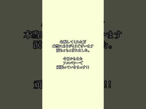 瘦せたい私のダイエット日記２５日目