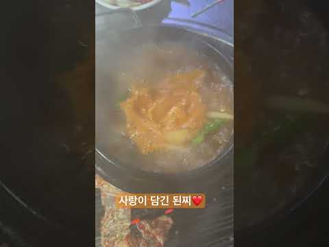 지난 라방 후, 뒤풀이❤️ 쟌마리수녀님+모란마리아+박동원빌레몬+필신부