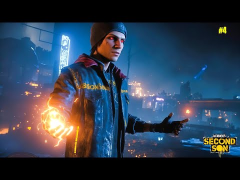 Flying Superpower | The Infamous Second Sons PS5 Gameplay #4