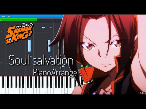 SHAMAN KING - OP / Soul salvation ピアノアレンジ PV