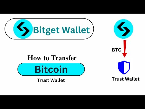 How to Transfer BTC from Biget Wallet to Trust Wallet??