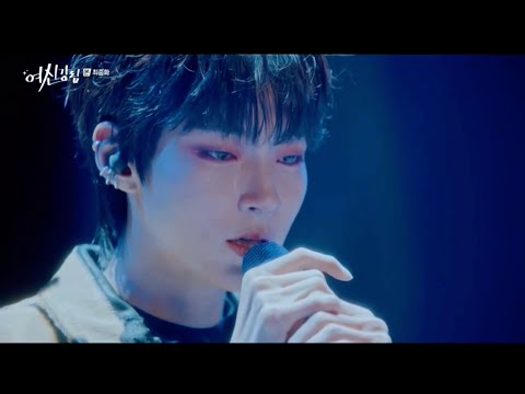 True Beauty - Han Seo Jun singing for debut stage, emotional