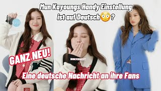 New: Mun Gayoung speaks german again & a message for her german fans