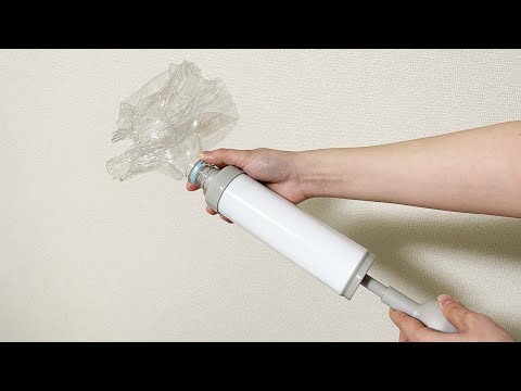 簡単圧縮！ペットボトル潰し器「吸いまっせ！」 Plastic bottle crusher